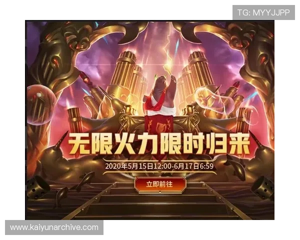 开云真人官方网站带你感受无限游戏魅力,畅享娱乐新机遇 开云真人官方网站带你感受无限游戏魅力,畅享娱乐新机遇