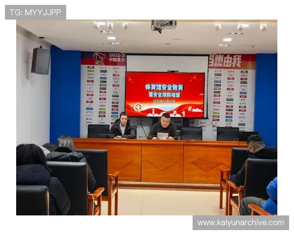 KY体育官网地址安全登录方法,保障账号信息安全的实用技巧 KY体育官网地址安全登录方法,保障账号信息安全的实用技巧