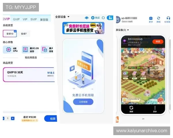 开云九游娱乐现金开户优惠多多，立即注册享受专属福利和优质服务