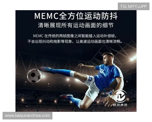 开云体育在线登录入口:2024年最新官方入口地址及使用指南 开云体育在线登录入口:2024年最新官方入口地址及使用指南