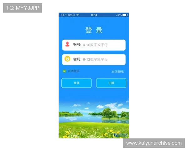 开云体育官方网站下载安全保障措施,确保你的设备和个人信息安全无忧 开云体育官方网站下载安全保障措施,确保你的设备和个人信息安全无忧