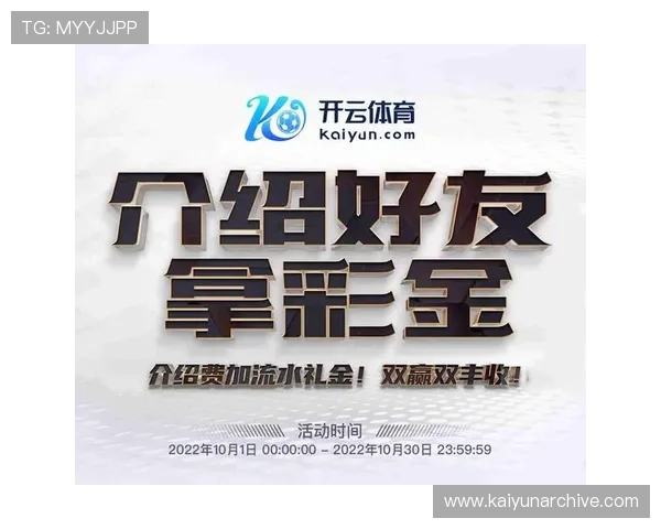 开云在线登录官网官方入口,快速访问开启您的尊贵体验 开云在线登录官网官方入口,快速访问开启您的尊贵体验