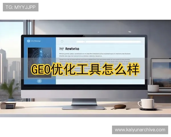 开云平台:优化客户体验提升品牌忠诚度的数字化工具 开云平台:优化客户体验提升品牌忠诚度的数字化工具