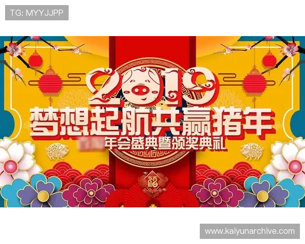 开云金年会app网址访问指南，详细介绍登录流程和常见问题解决方案