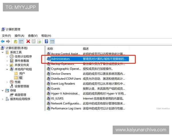 KY体育在线注册平台常见问题解答及解决方案全面覆盖用户疑问