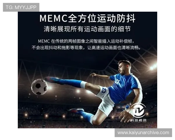 开云体育旗舰厅登录线路全面升级,提供多渠道多线路保障稳定访问 开云体育旗舰厅登录线路全面升级,提供多渠道多线路保障稳定访问