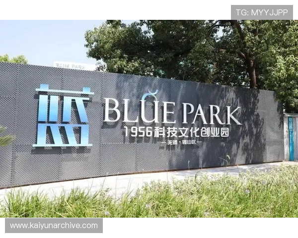 开云集团上海:引领高端时尚产业创新与变革的核心力量 开云集团上海:引领高端时尚产业创新与变革的核心力量