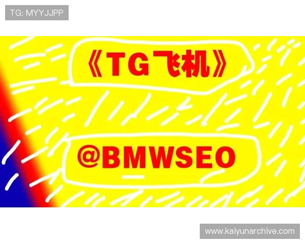 开运体育官方入口:详细介绍官方入口的多种登录方式与使用技巧 开运体育官方入口:详细介绍官方入口的多种登录方式与使用技巧