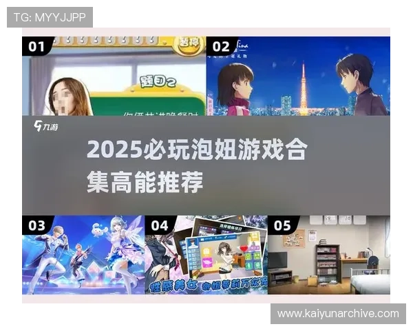 下载开运真人游戏体验真实互动带来的乐趣，提升你的运势和心情