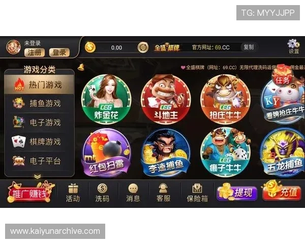 开云app官网下载二维码完整教程,帮助用户便捷获取官方最新版本