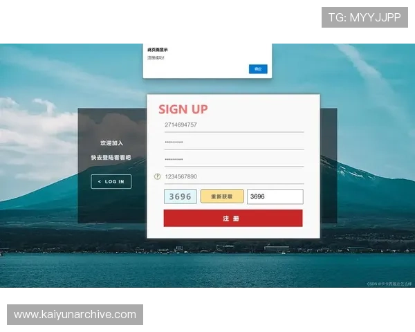 如何在开云体育手机版注册账号避免常见错误和注册失败
