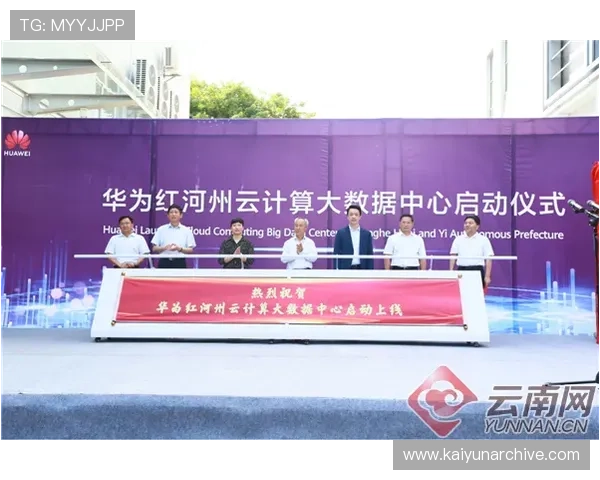 开云官方网站入口常见问题解答,解决玩家在登录过程中遇到的各种问题与技术难题