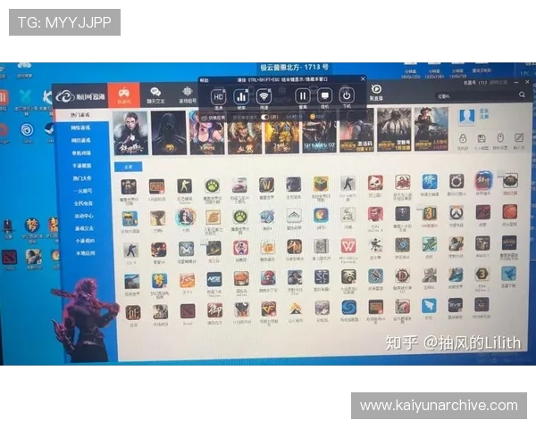 开云官网注册后如何快速登录账号,提升游戏体验的实用技巧 开云官网注册后如何快速登录账号,提升游戏体验的实用技巧