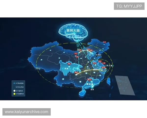开云爱游戏官网登录入口安全验证步骤详解确保账号信息安全的实用技巧 开云爱游戏官网登录入口安全验证步骤详解确保账号信息安全的实用技巧
