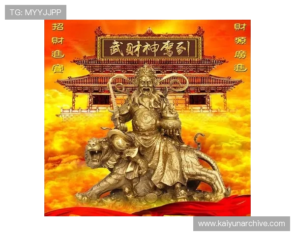 开运网站app提升运势的方法与实用指南推荐 开运网站app提升运势的方法与实用指南推荐