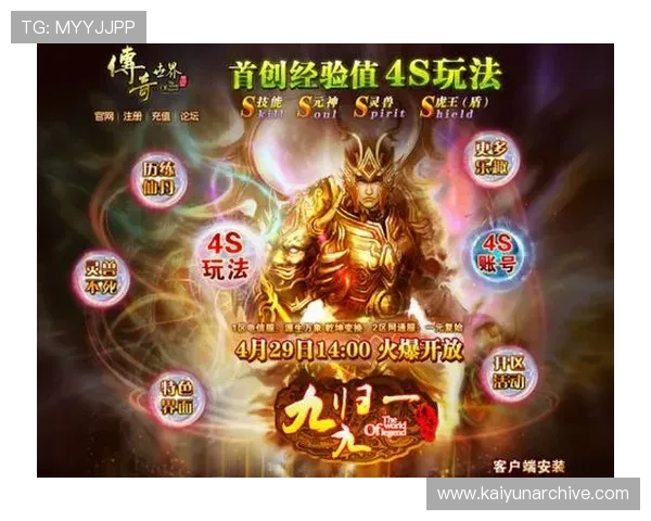 开运游戏网址与运势提升之间的关系,玩转游戏赢取好运 开运游戏网址与运势提升之间的关系,玩转游戏赢取好运