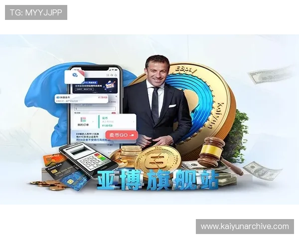 探索亚博开云的多样化产品与服务,满足玩家需求 探索亚博开云的多样化产品与服务,满足玩家需求