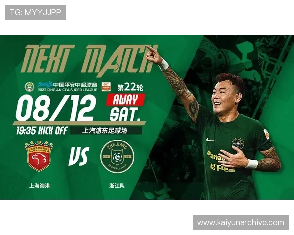 探索开运体育官方入口,开启你的运动激情之旅 探索开运体育官方入口,开启你的运动激情之旅