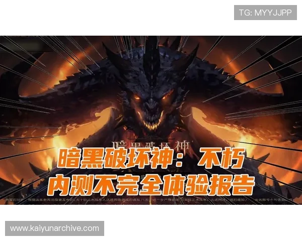 开云Kaiyun旗舰平台如何实现快速登录与流畅游戏体验的实用操作指南