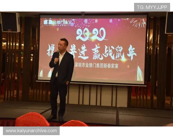 开云金年会集团网址官方平台功能全面解析与使用技巧