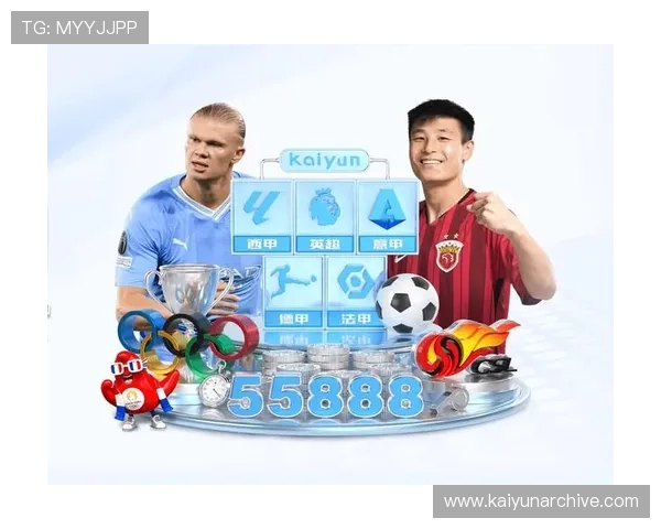 开运体育app登录入口常见问题及解决方案详细教程全方位指导