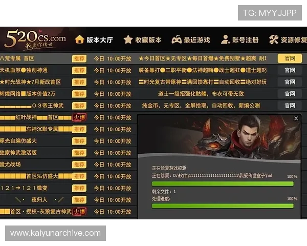 在爱游戏官方入口找到最新的游戏折扣和促销活动享受实惠的游戏价格
