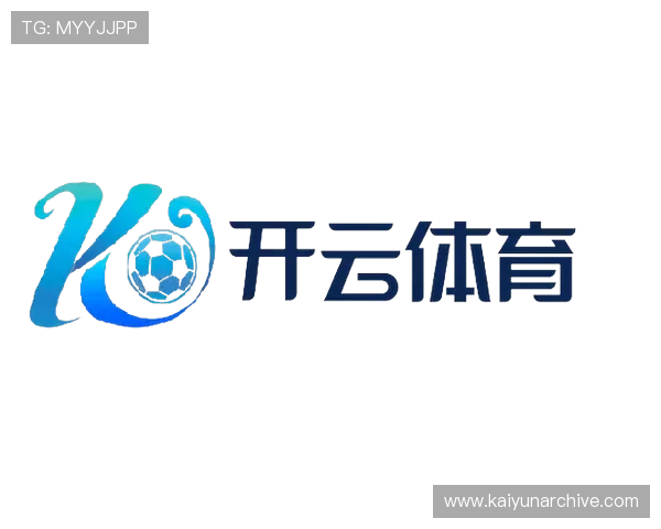 云开体育官方入口网站最新登录入口全面指南帮助用户轻松进入体育赛事直播平台