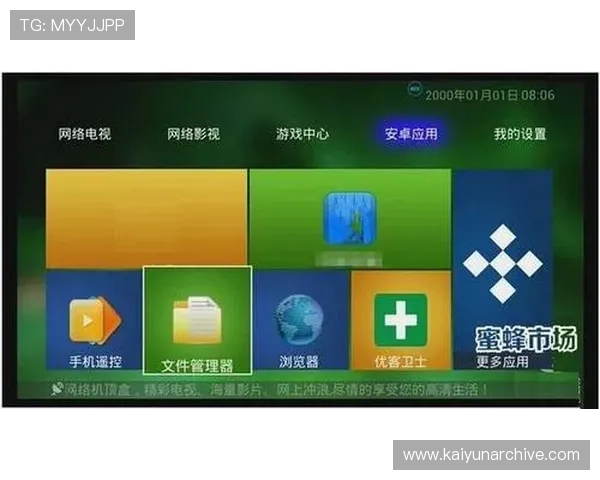 开云kaiyun官网下载安装app的常见问题解答,帮助用户顺利完成软件下载与安装 开云kaiyun官网下载安装app的常见问题解答,帮助用户顺利完成软件下载与安装