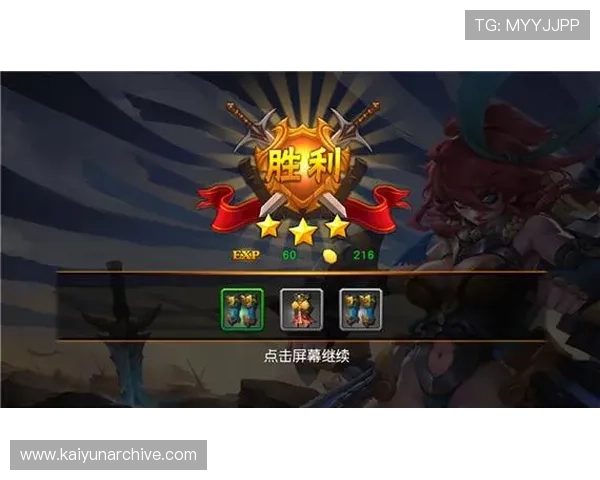 开云pp新手入门指南,帮助新玩家快速熟悉游戏基本玩法 开云pp新手入门指南,帮助新玩家快速熟悉游戏基本玩法