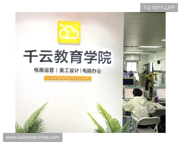 开云下载国际入口多平台支持,满足不同设备用户的游戏下载需求与使用便利性 开云下载国际入口多平台支持,满足不同设备用户的游戏下载需求与使用便利性