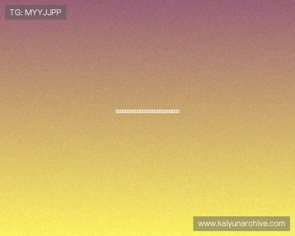 世界杯波黑对阵卡塔尔比赛的精彩瞬间与赛场表现全面解析