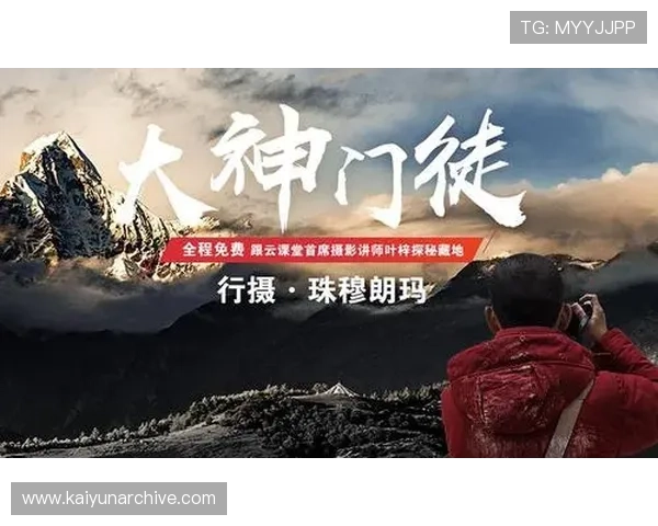 开云官方网站进入常见问题解答为用户提供登录难题的解决方案与技术支持建议