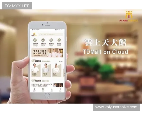 开云旗舰厅安全保障措施详解,保障玩家账号信息与资金安全的实用指南 开云旗舰厅安全保障措施详解,保障玩家账号信息与资金安全的实用指南