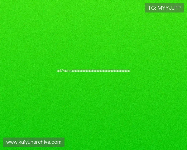 关于KY体育app官网网页的详细介绍与最新登录指南,帮助玩家轻松进入官方平台体验优质体育赛事 关于KY体育app官网网页的详细介绍与最新登录指南,帮助玩家轻松进入官方平台体验优质体育赛事