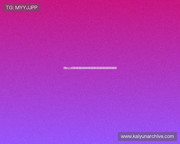 开云app网页版赞助国际米兰的合作背景、合作内容及未来合作展望全面解读 开云app网页版赞助国际米兰的合作背景、合作内容及未来合作展望全面解读